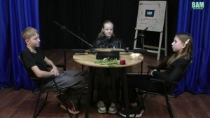 Какой сегодня День? /декабрь