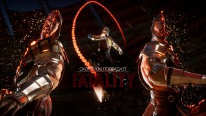 Как сделать ФАТАЛИТИ за СКОРПИОНА | Mortal Kombat 11