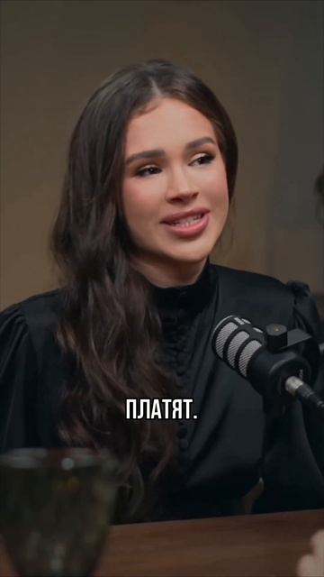 Почему мужчинам удобно с э$*ортницами? смотреть онлайн