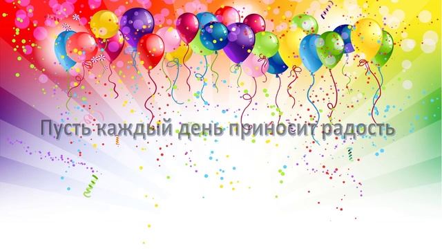 _открытка смотреть онлайн