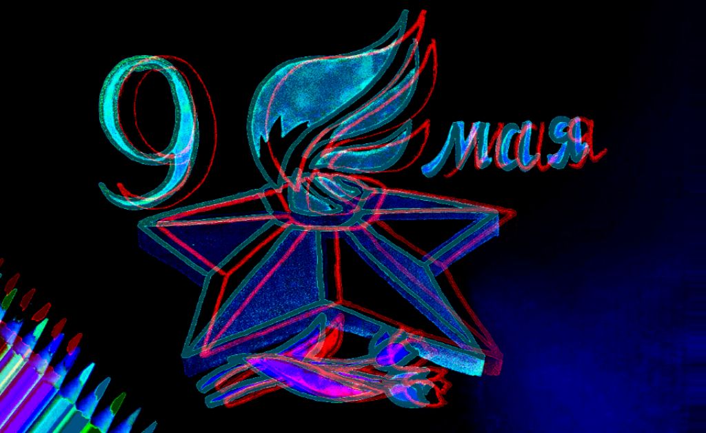 Майнкрафт мысли закончились смотреть онлайн