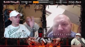 Нарезка 16.09.23 ★ - Кто по Жизни / Чат рулетка / Виталий Реутов / КПЖ