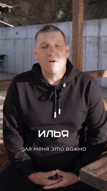 Илья - 5 лет трезвости - ЦСА Сокольники смотреть онлайн