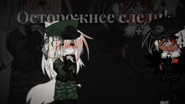 И загорелось.. смотреть онлайн