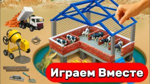 МУЛЬТИКИ ПРО ФЕРМУ С СУПЕРГЕРОЯМИ 🐄 ХАЛК ПОМОГАЕТ НА ФЕРМЕ ДЛЯ ДЕТЕЙ ПОСТРОИТЬ КОРОВНИК