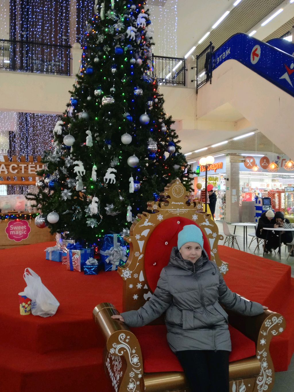 💫 смотреть онлайн