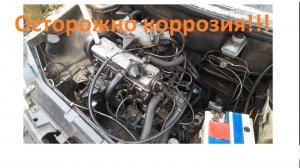 Уходит антифриз  из расширительного бачка? Посмотри это видео!