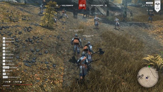 The Elder Scrolls V Skyrim Special Edition 2025.12.17 - 16.26.49.02 смотреть онлайн