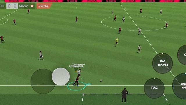 гоооол! смотреть онлайн