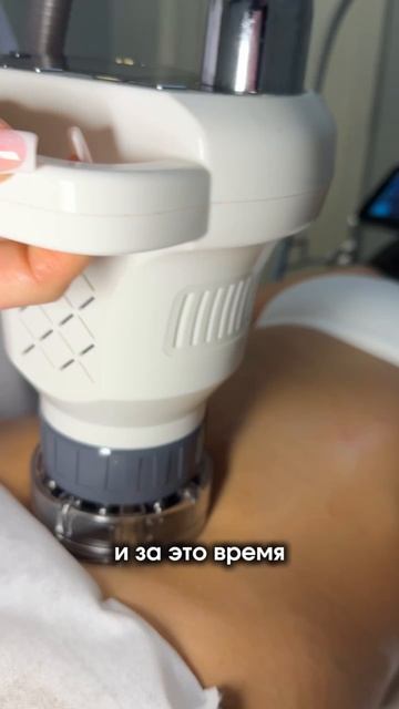 успейте поучаствовать в акции клиники 