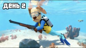 Прохождение пять ночей с тимохой 5 остров#8