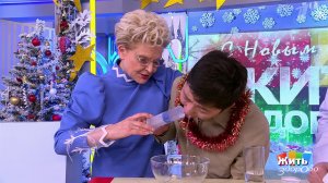 Один чих - и офис в постели: новый штамм гриппа и как его избежать? Жить здорово! Фрагмент выпуск...