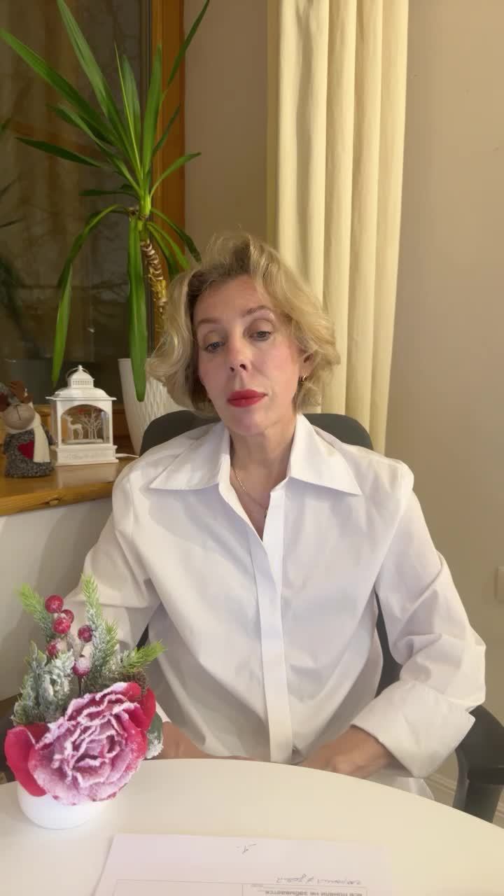 Эфир от 17 декабря 2025 Про доверие, неверность мужчин. смотреть онлайн