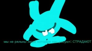 фанерно солнце