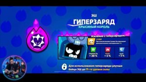 ВЫБИЛ ПО 100 ХАОС ДРОПОВ КАЖДОЙ РЕДКОСТИ! ВЫПАДУТ ВСЕ БРАВЛЕРЫ?!