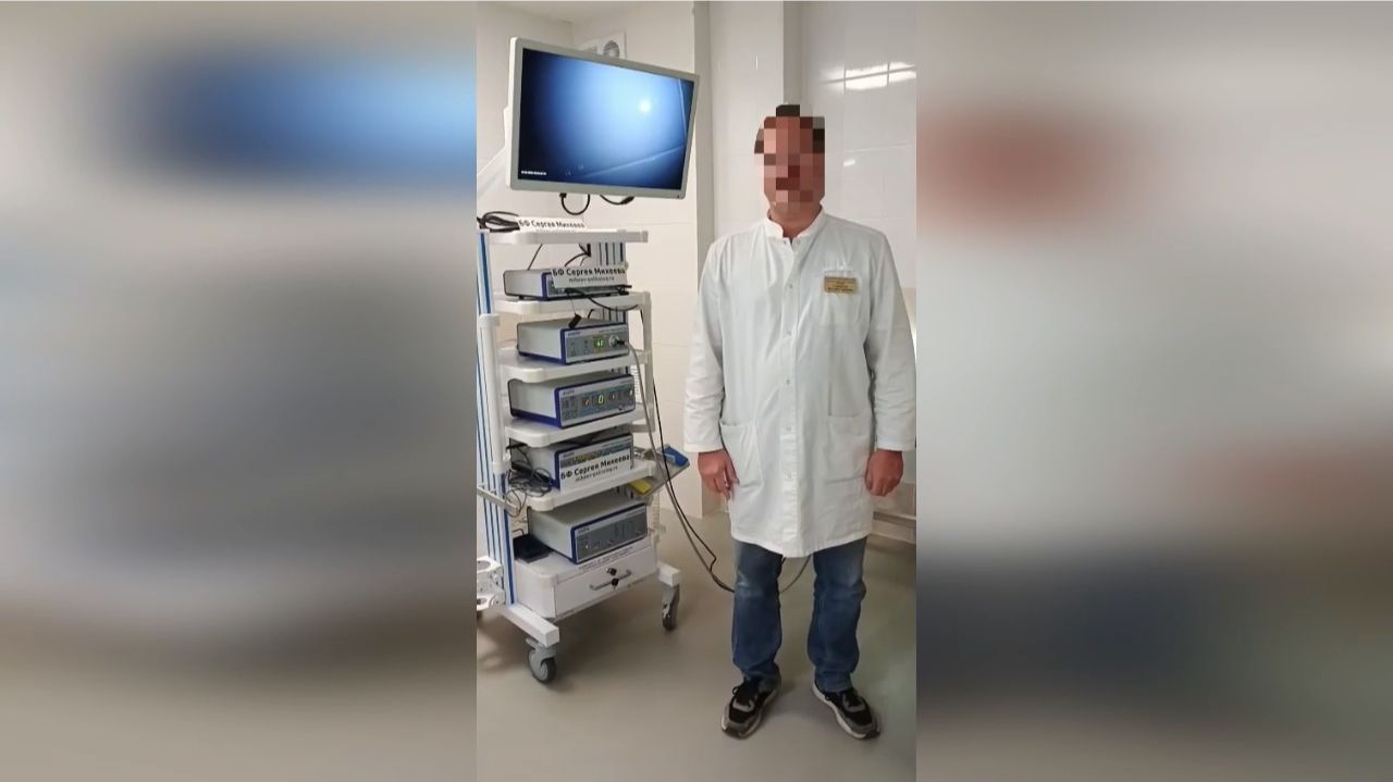 Работа благотворительного фонда смотреть онлайн