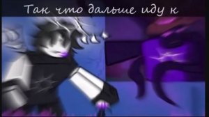 Не моё (ответ на комент)