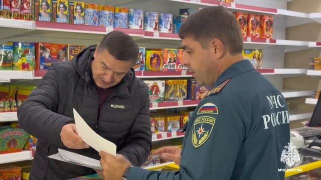 Выбирай безопасную пиротехнику