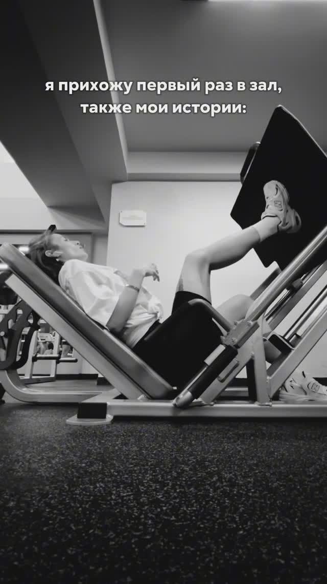 вика спортповеновна😂