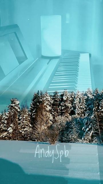 Импровизация 