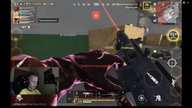 2 победы в BLOOD STRIKE / я в ТОПе как всегда смотреть онлайн