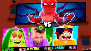 Как ПОБЕДИТЬ Нового МЕГАБОССА ВЕКНА в БРАВЛ СТАРС?