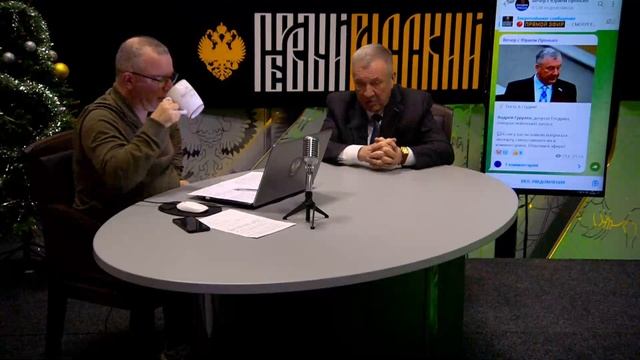 ГУРУЛЁВ У ПРОНЬКО!