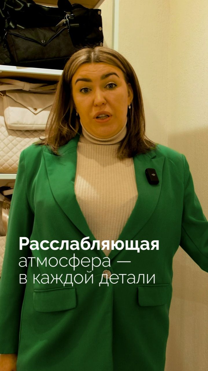 Атмосферный санузел с многослойным освещением смотреть онлайн