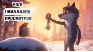 Вирусная французская реклама