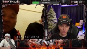 БОМЖИ, АЛКАШИ.) ★ - Кто по Жизни / Чат рулетка / Виталий Реутов / КПЖ