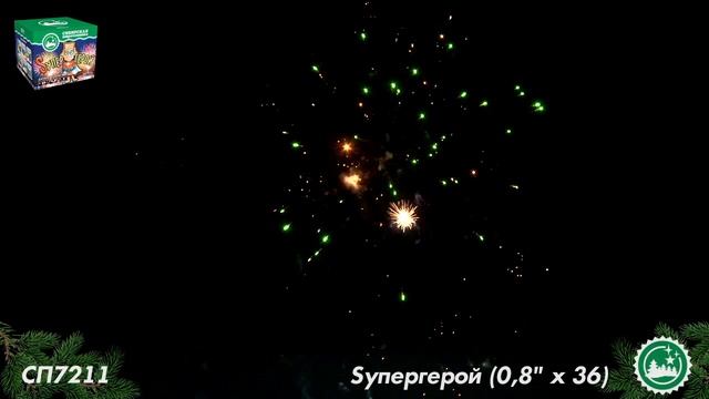 СП7211 батарея салютов SУПЕРГЕРОЙ (0,8''х36)