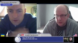 Кто является агрессором и кто является жертвой на Украине?