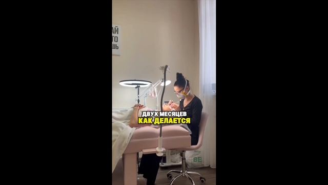 Техника, которая позволяет носить ресницы до 2-х месяцев! смотреть онлайн