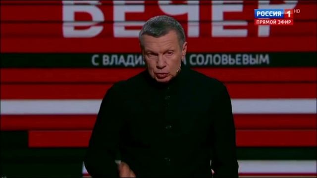 ВЕЧЕР с Владимиром Соловьевым. Выпуск от 17.12.2025 АНОНС