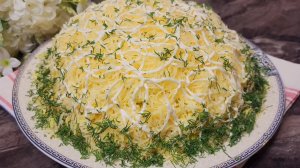 Эта закуска поразила не только меня! Каждый год готовлю на праздничный стол! САЛАТ ОБЛАКО!