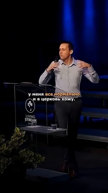 Необходимость _ иметь Бога в разуме! смотреть онлайн