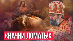 Жить - означает давать! Протоиерей Андрей Ткачёв