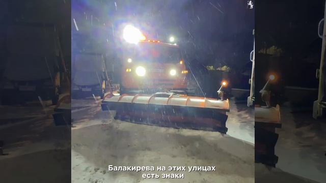 ❄️ 24/7 зимний режим!❄️ смотреть онлайн