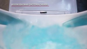 Унитаз подвесной Ceramicanova Moments