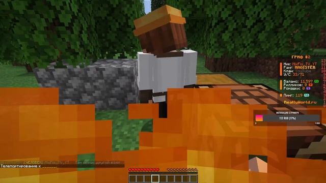 ПАСХАЛЬНЫЙ ВАЙП НА REALLYWORLD|СОБИРАЕМ ЯИЧКИ на РВ| МАЙНКРАФТ