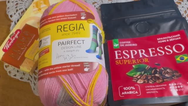 Внеплановое подключение! Подарок! Душа поет! Новогодний сюрприз от Анжелики Ботовой смотреть онлайн