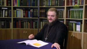 Свет невечерний. Дрова для Патриарха