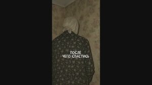 ПЕРЕКОЖНИК. ОБЬЕКТ 33.  "Записи об аномалиях от К.О.Н.Т.У.Р." №83, ЗАПИСЬ 060.