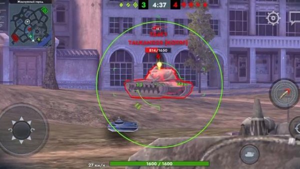 |Folix_Play| Танк Char Mle.75. французский танк, лёгкий,уровень IX (9й).