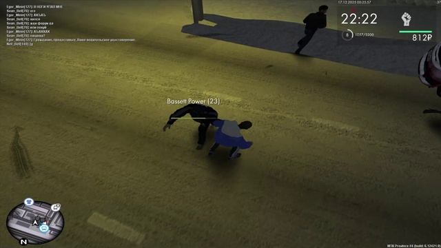 за то так выпендривался перед друзьями смотреть онлайн