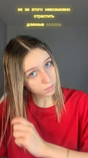 Жаль, что я поздно это поняла