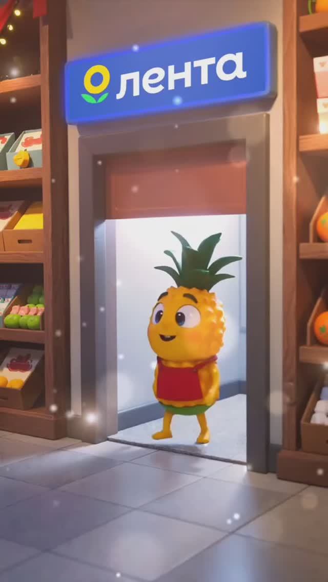 Свежесть — это, когда фрукты попадают с полок «Ленты» прямо на ваш стол. Ещё и бесплатной доставкой! смотреть онлайн