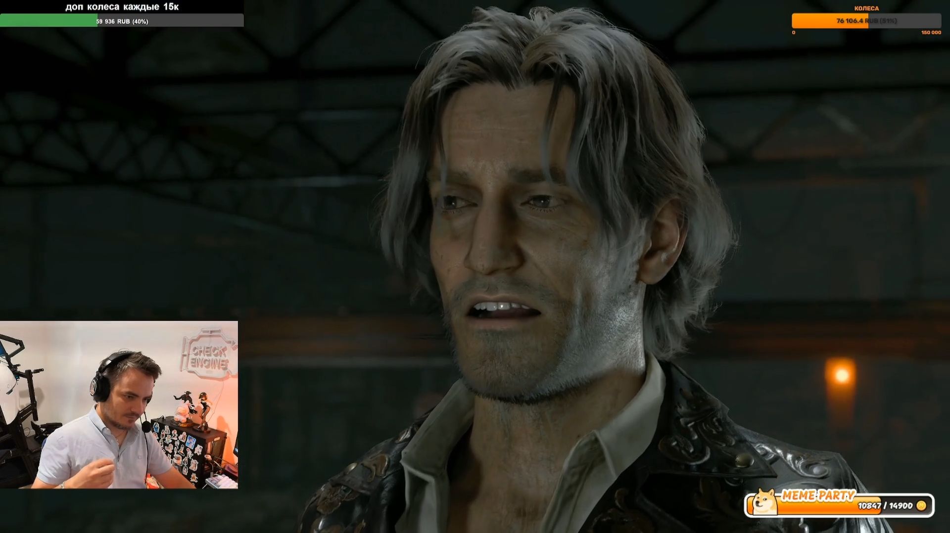 Maddyson - проходит Resident Evil 4 Remake #9 смотреть онлайн