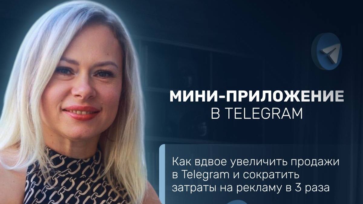 Как не потерять связь с аудиторией, если все ваши соцсети заблокируют