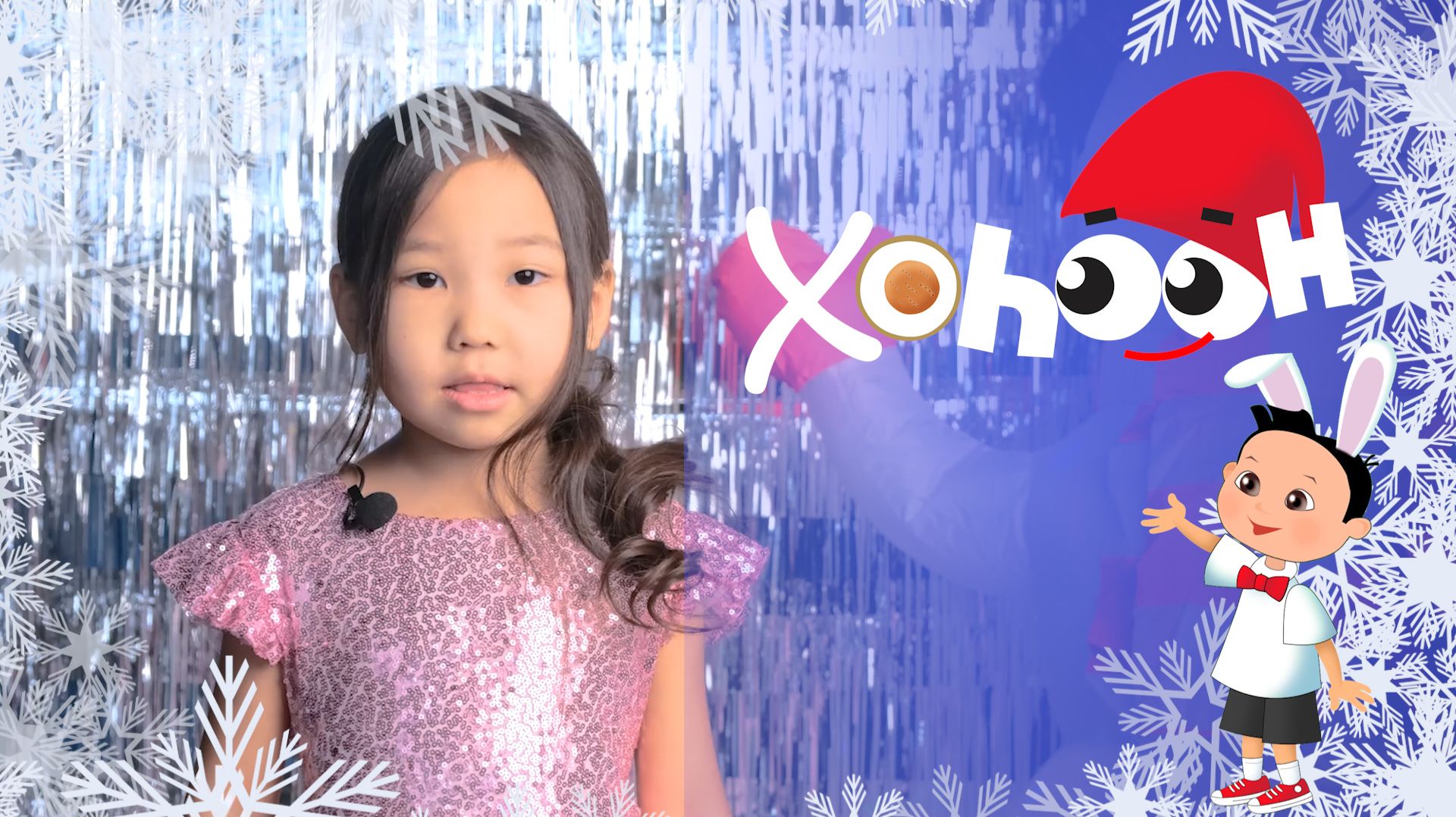 Хоһоон 205 смотреть онлайн